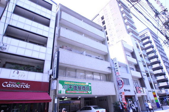 第一浦田ビル