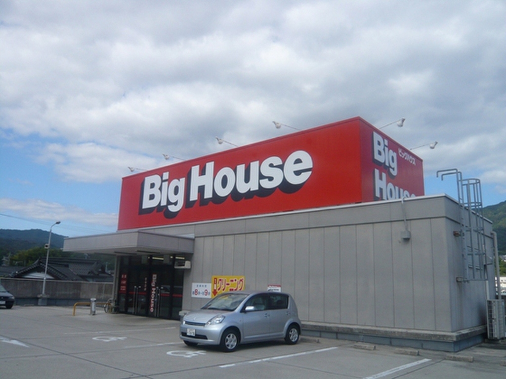 (22/27) スーパー (22/27) スーパー