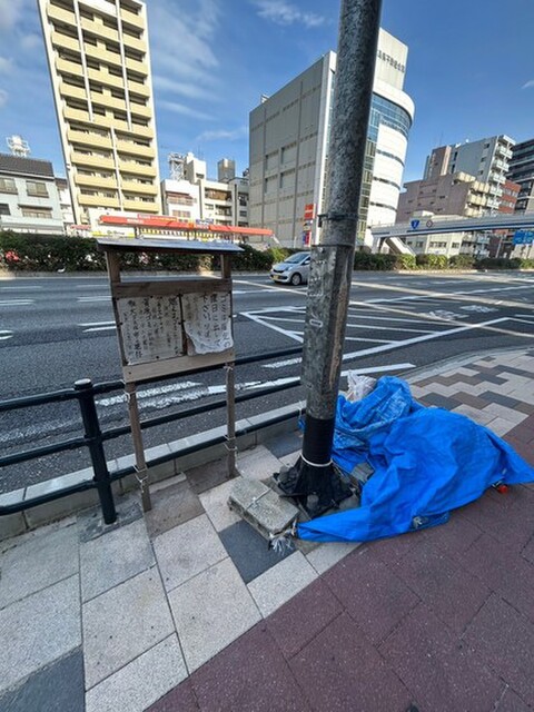国近ビル