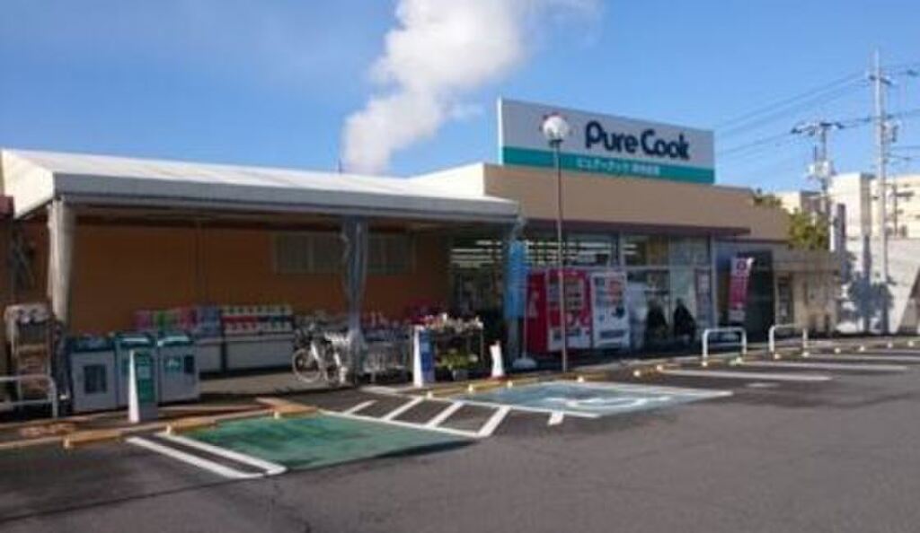 (20/23) スーパー