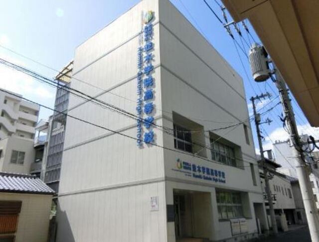 コーポ伊藤
