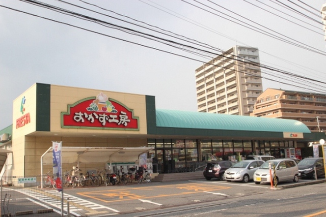 フローラル山根