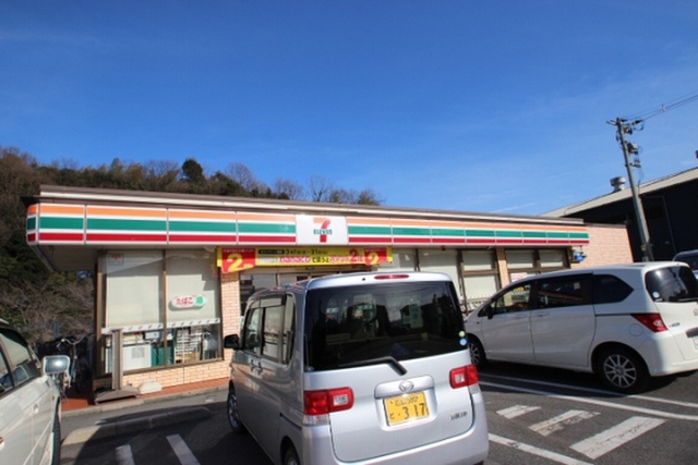 フローラル山根