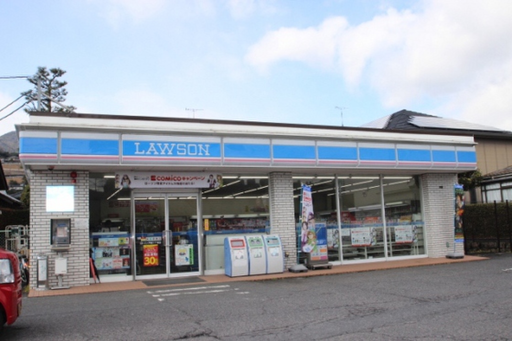 (17/21) コンビニ (17/21) コンビニ