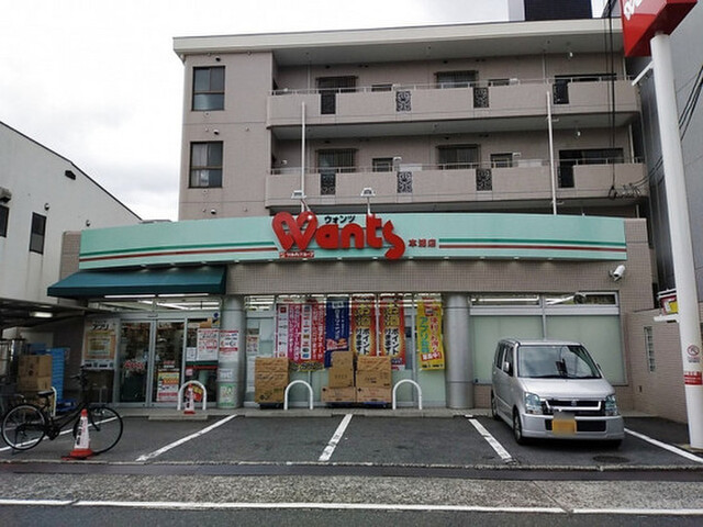 アークヒルズ洋光台