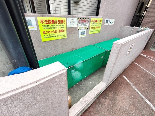 ラ・プラージュ段原