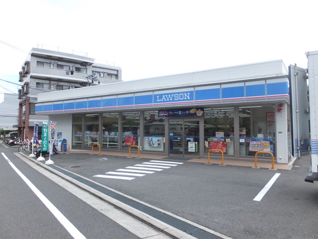 大宮グリーンハイツ