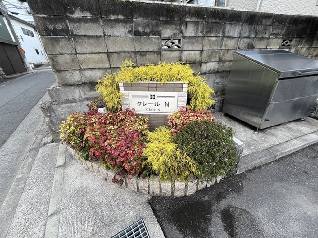 (16/27) 外観 (16/27) 外観