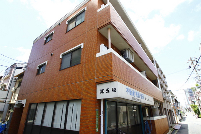 第3山下ビル