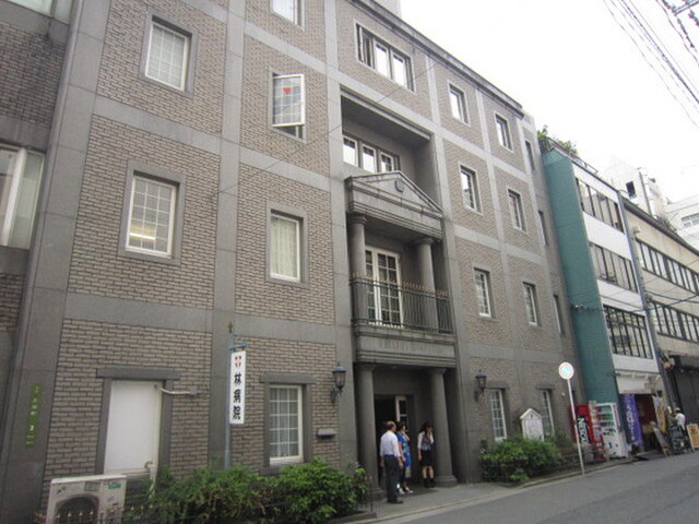 a・rest中町