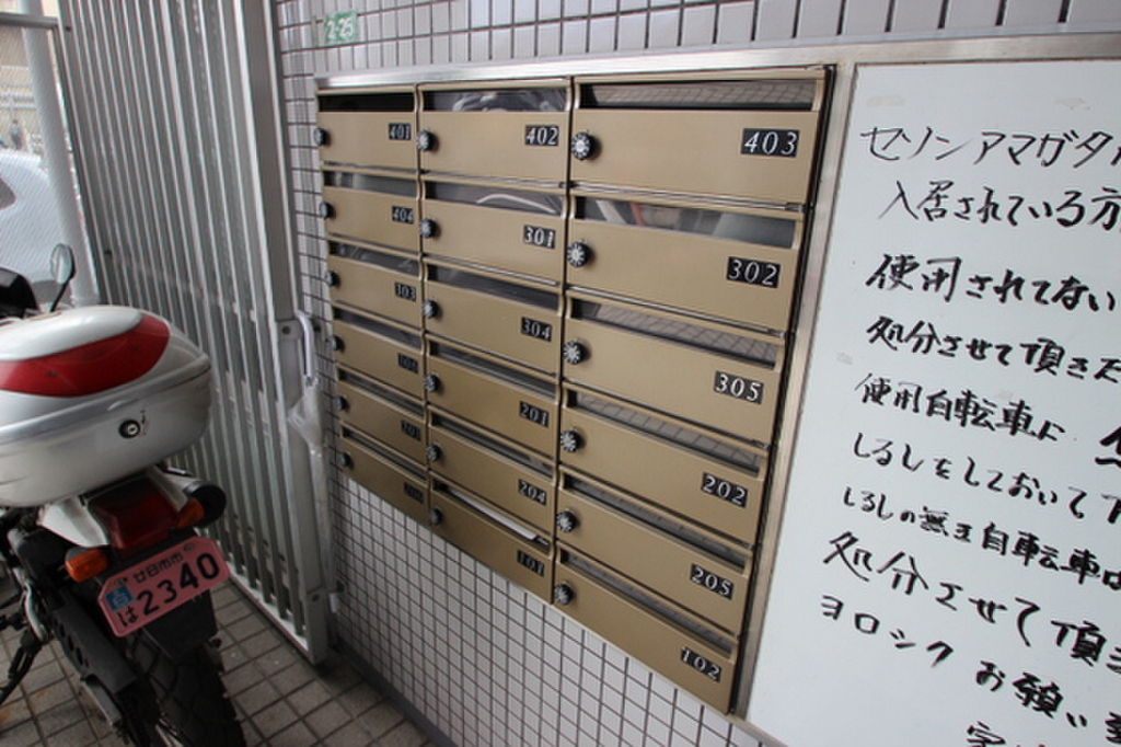 (18/22) 外観 (18/22) 外観