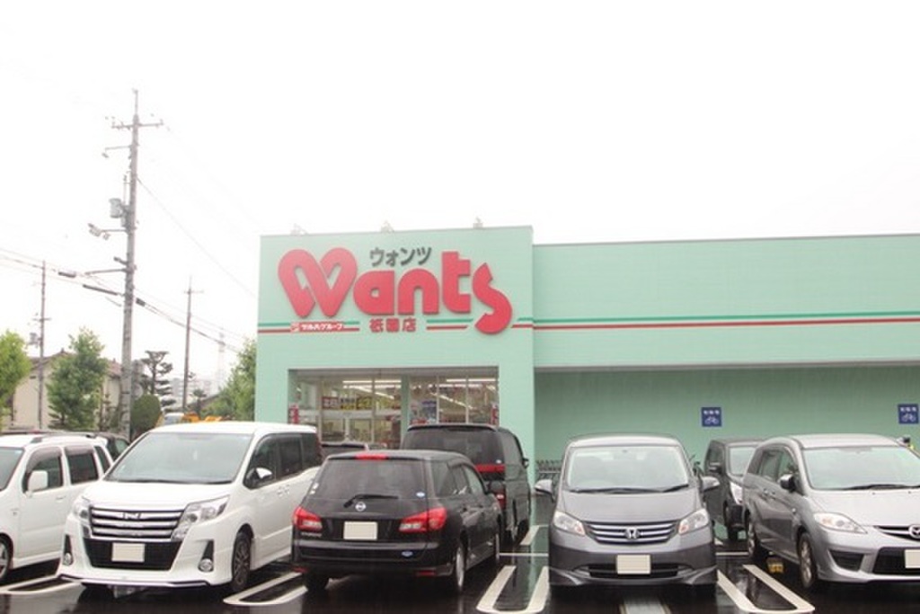 (7/10) ドラッグストア