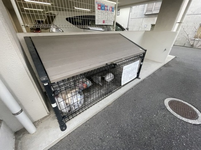 マイン東高須