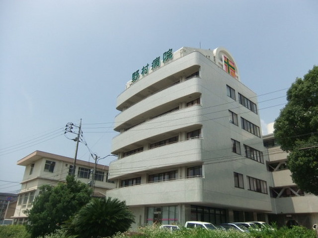 西原マンション