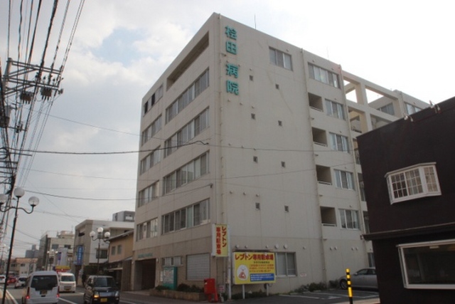 松岡マンション