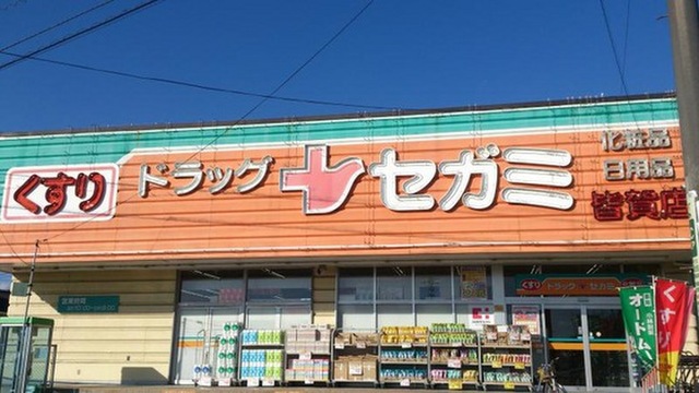 レオパレスみのりビルⅡ