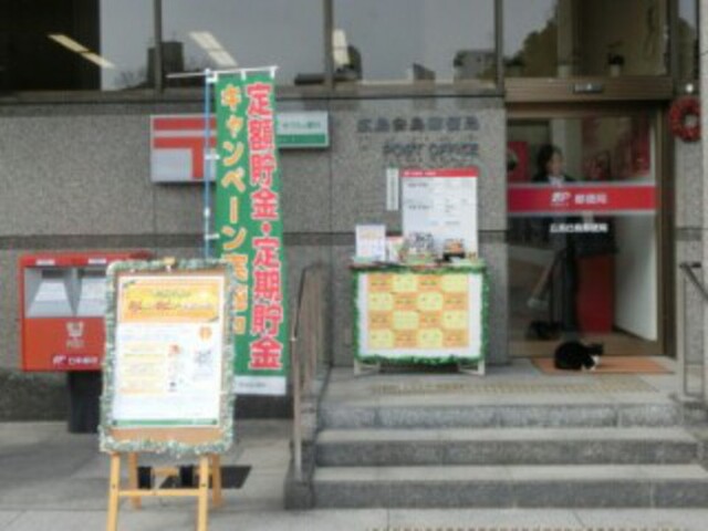 東陽ビル