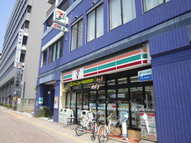 サンコート大手町