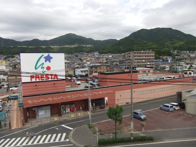 ルミナスコート