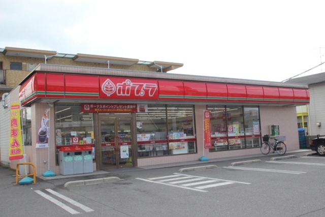 山岡アムールビル
