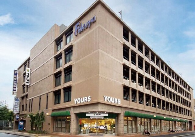 スカイアーク稲荷町