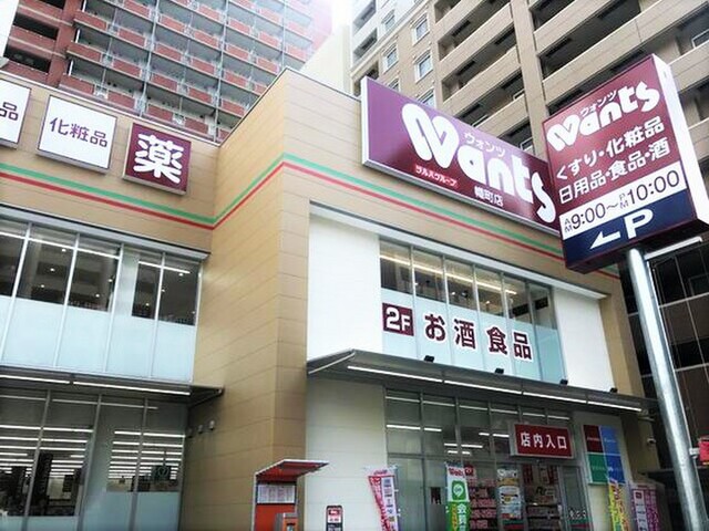 スカイアーク稲荷町