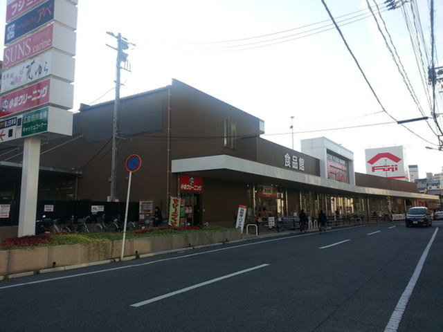 シャンボール横川