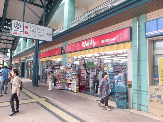 シャンボール横川