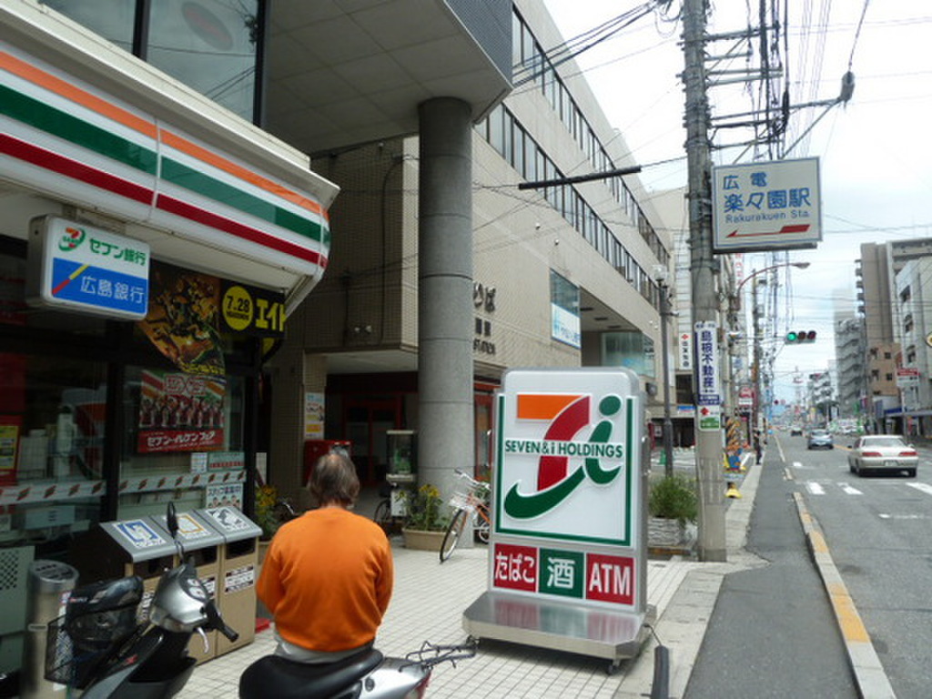 (16/21) コンビニ