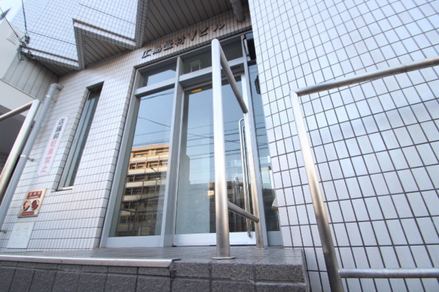 広島畳材Vビル