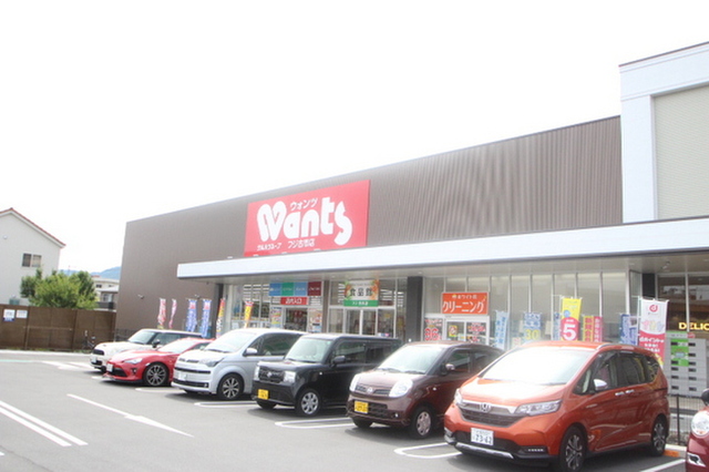 広島畳材Vビル