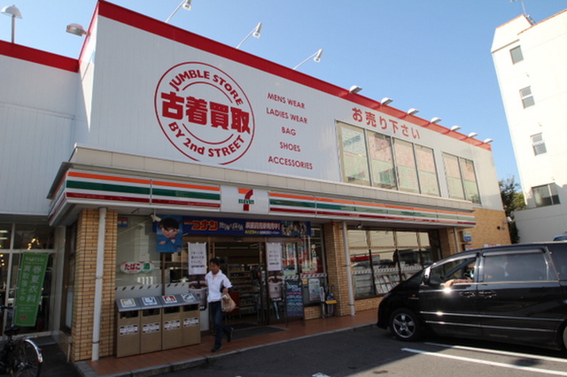 シャトー巌