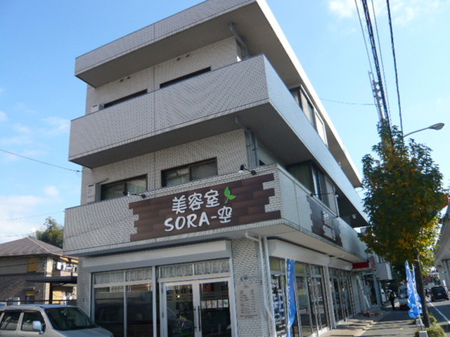 メゾン上安