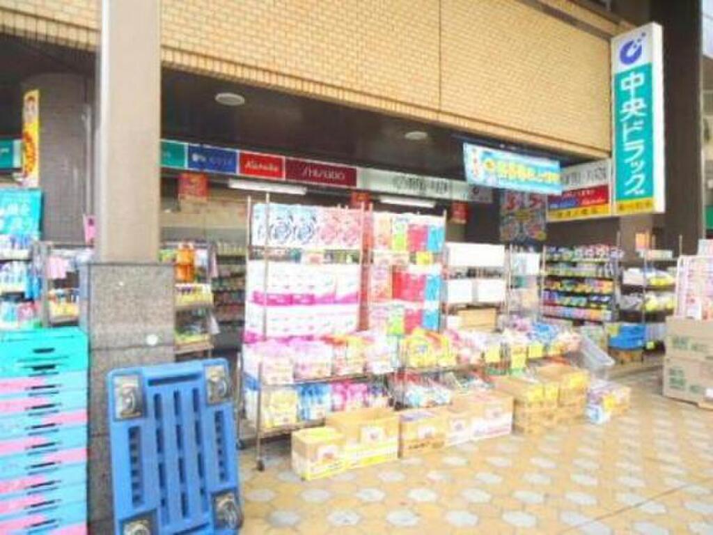 (13/17) ドラッグストア