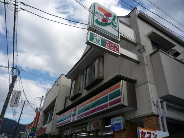 さくら