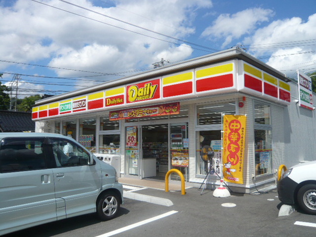 コートヴィレッジ Ⅱ