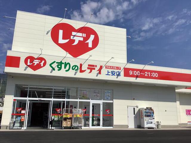 レオパレスシナジーⅡ