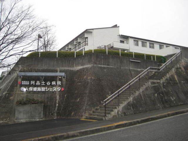 グランカーサ宮内