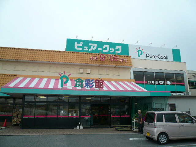 神賀グリーンハイツ 6号棟