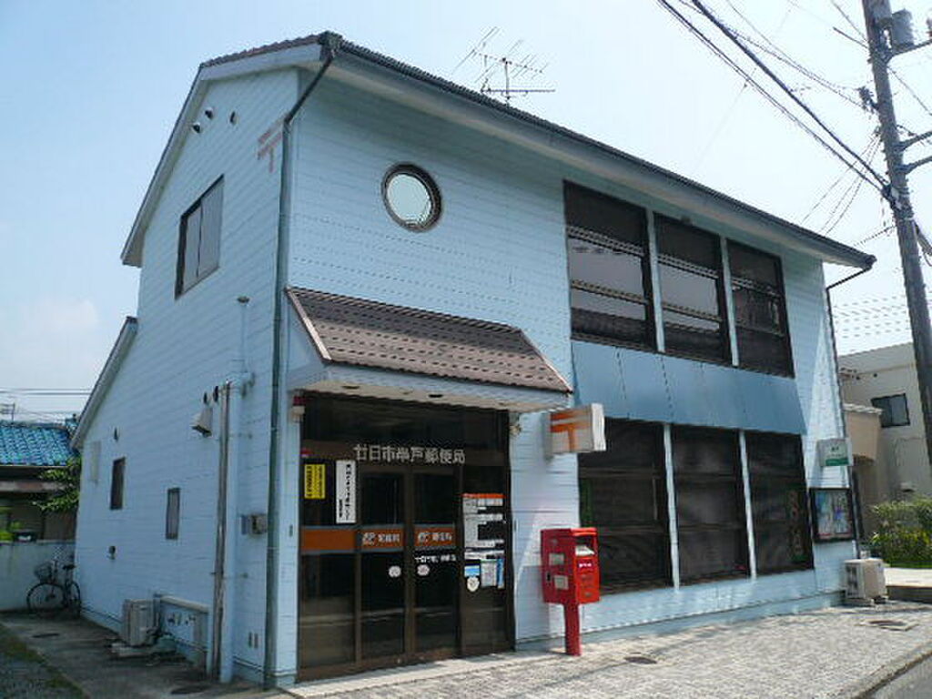 (22/22) 郵便局 (22/22) 郵便局