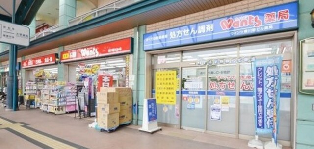 第2品川ビル