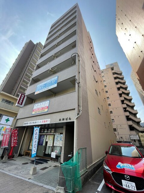 大和ビル