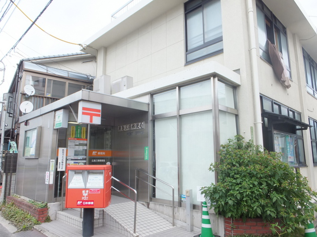 (21/21) 郵便局 (21/21) 郵便局