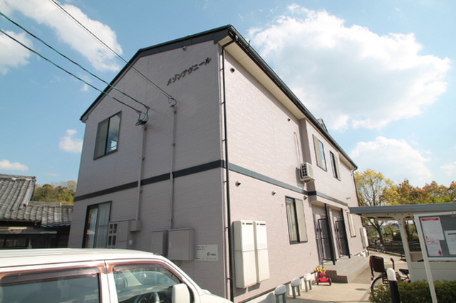 メゾンアヴニール