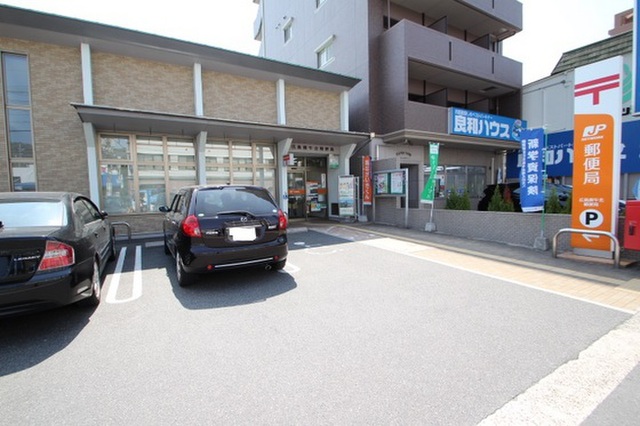 エクスアーバン己斐