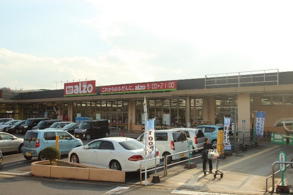 (18/24) スーパー (18/24) スーパー