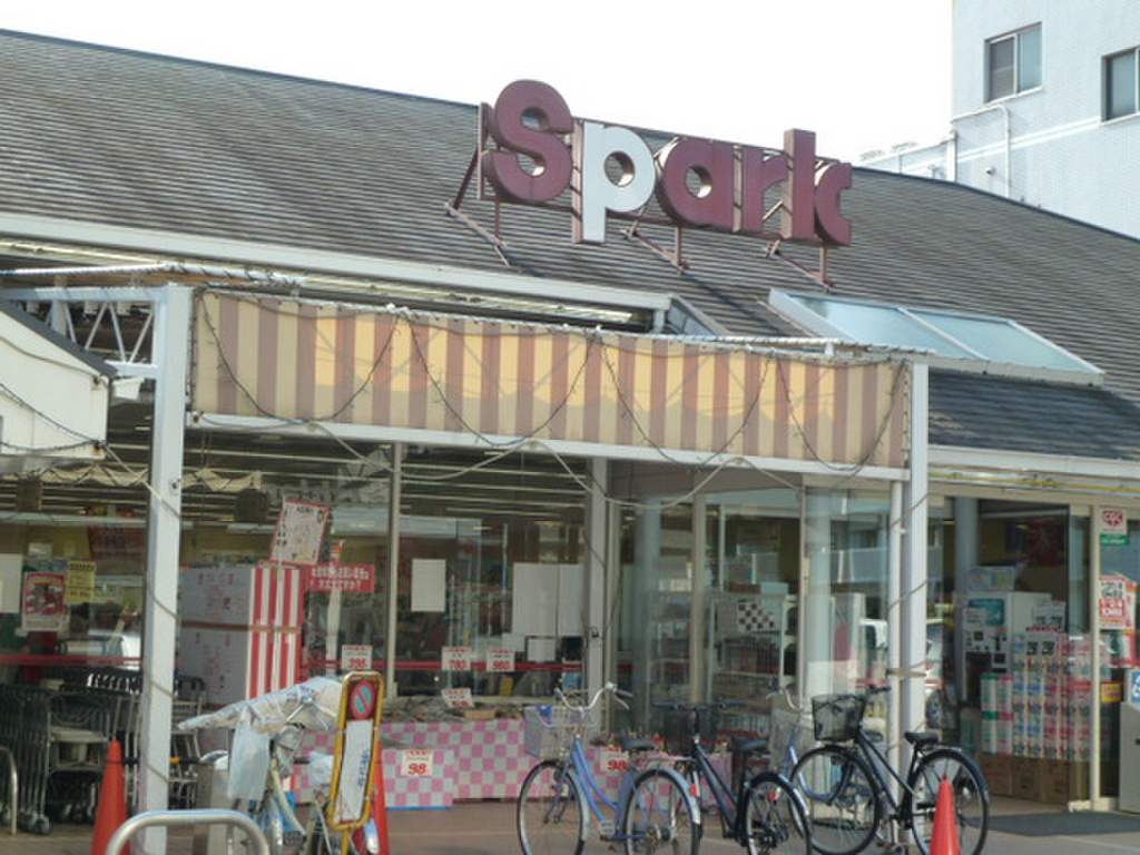 (14/18) スーパー (14/18) スーパー