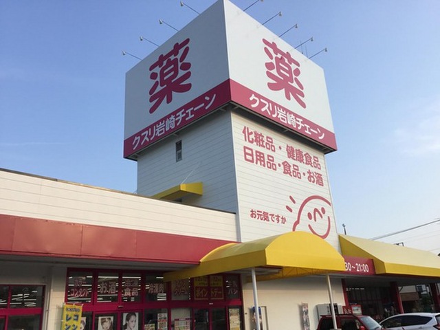 レオパレスクレール住吉