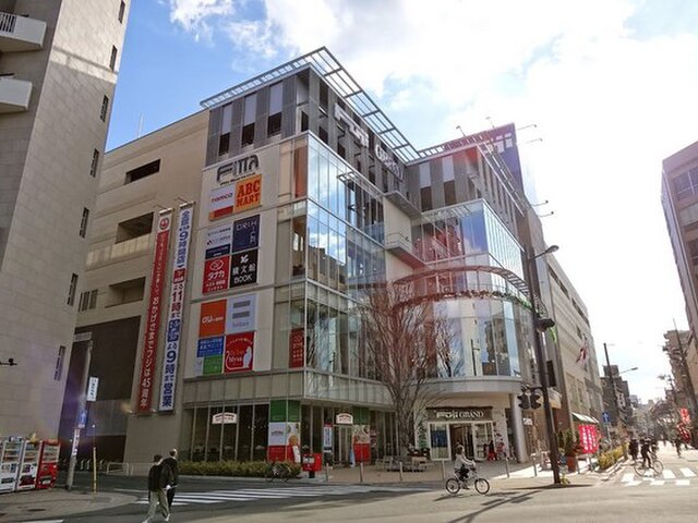 Gold Court 宝町