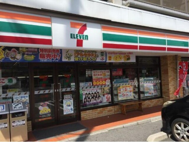 レオパレスサガタ